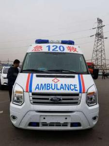 阜康市跨省长途